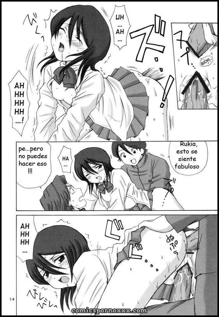 Grateful Dead (Bleach Manga) - Página 9