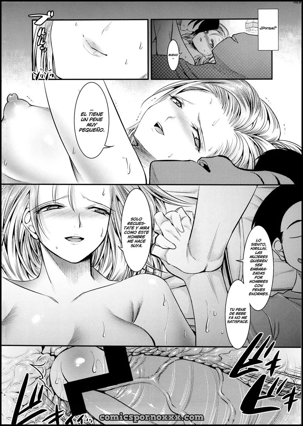 Hypnosis NTR (Androide 18 Violada) - Página 27