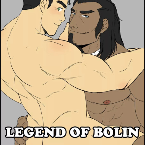 Hentai - Legend of Bolin - 1