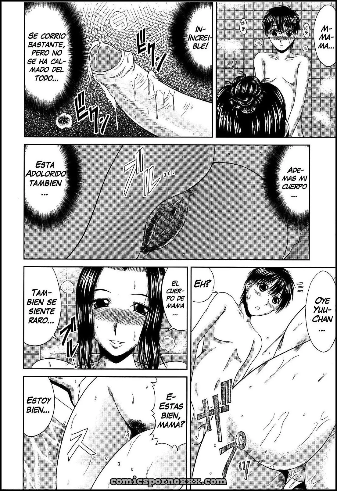Manatzu No Hanazono #10 - Página 10