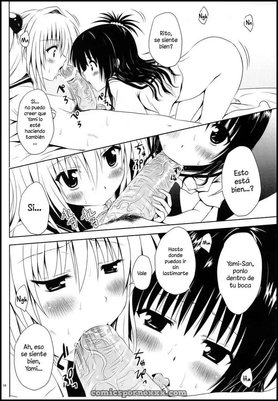 Hentai - Mikan to Osoroi ga Lidesu - Imagen 14