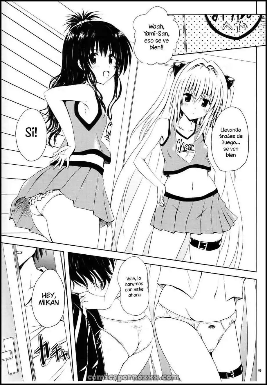 Hentai - Mikan to Osoroi ga Lidesu - Imagen 9