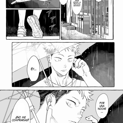 NSFW - Inryoku No Petrichor (Jujutsu Kaisen) - 5