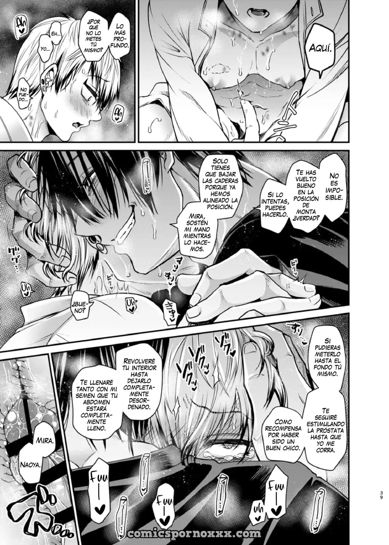 Hentai - Oyasumi Nightmare (Jujutsu Kaisen) - Imagen 38