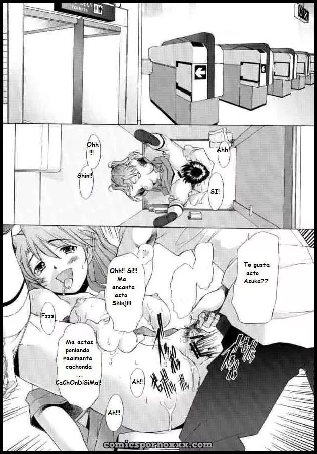 Hentai - More!, Más! - Imagen 11