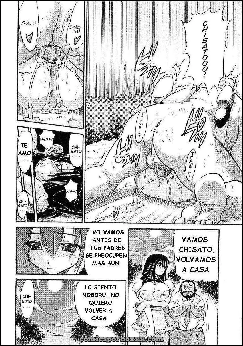 Hentai - My Sister / Mi Hermana #2 - Imagen 12