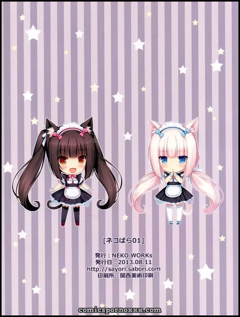 Neko #1 (Lesbianas Ardientes) - Página 26