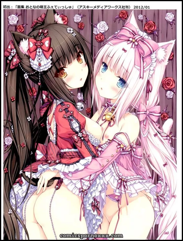 Neko #1 (Lesbianas Ardientes) - Página 4