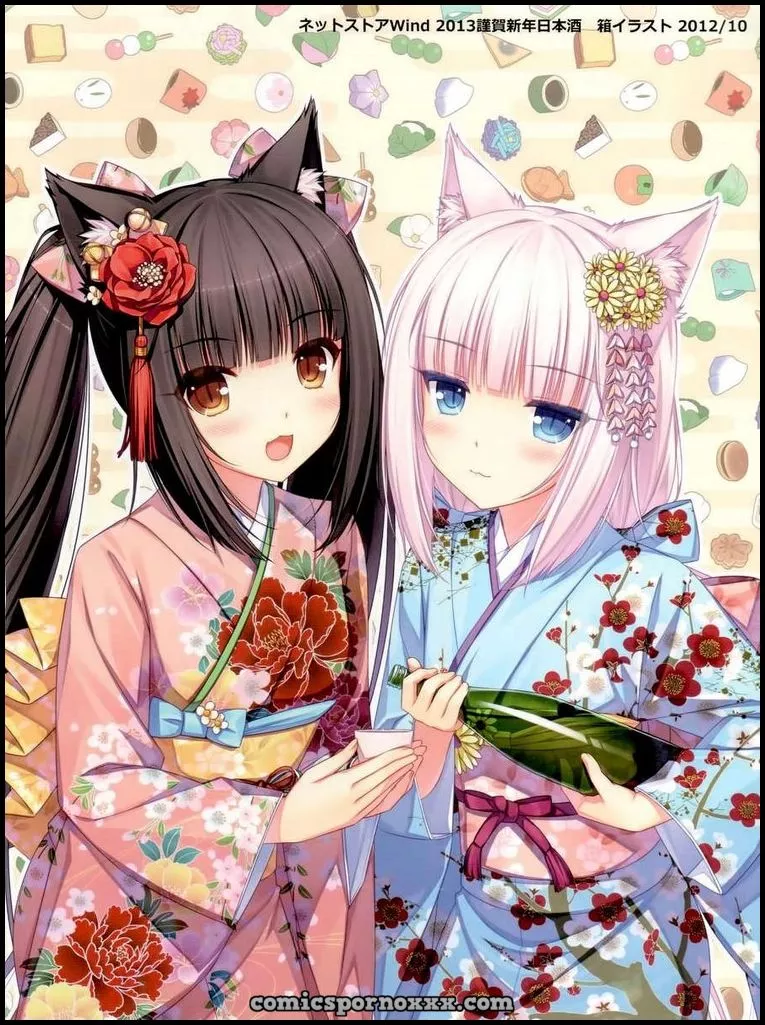 Neko #1 (Lesbianas Ardientes) - Página 7