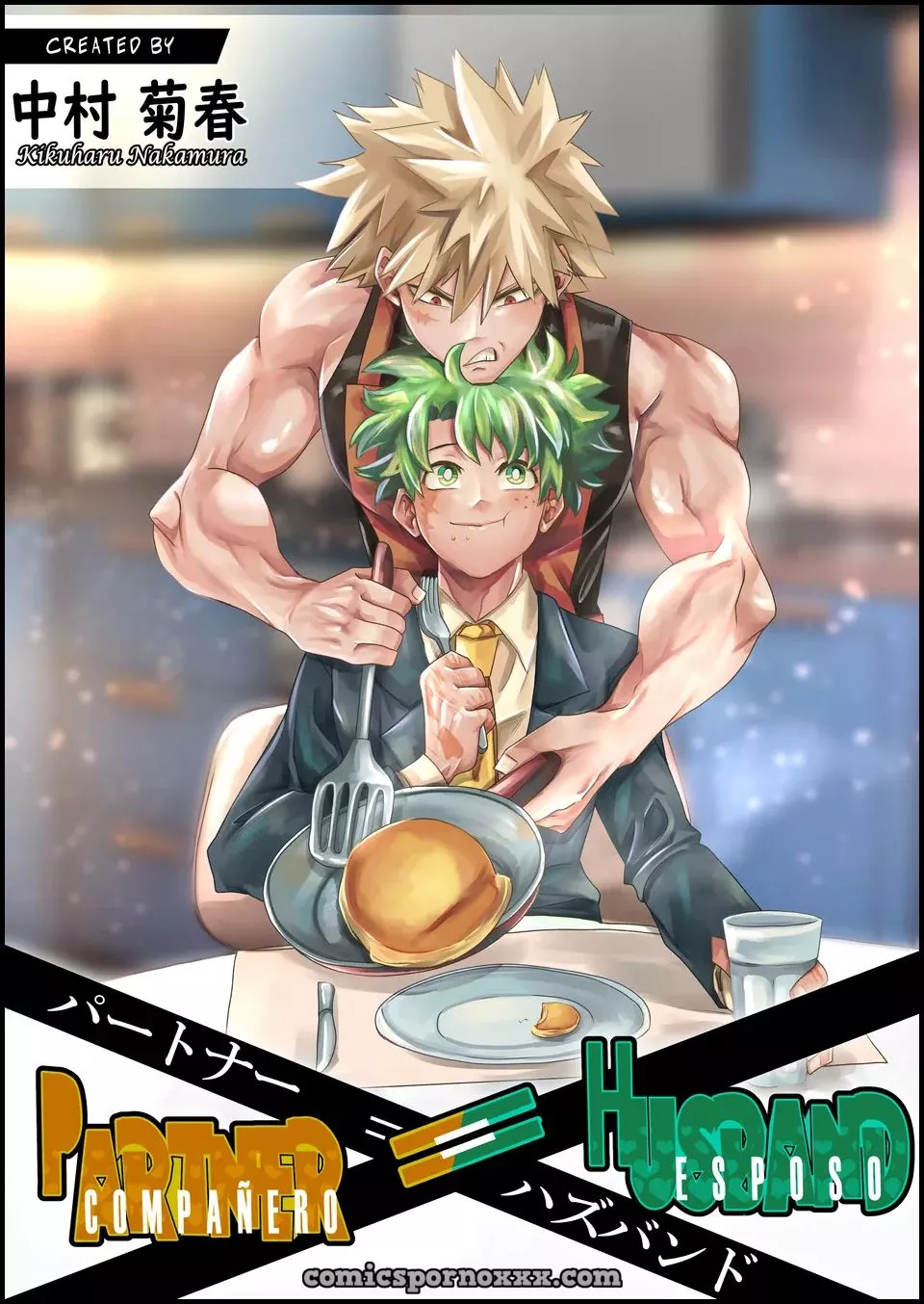 Hentai - Partner = Husband (Comic Gay de Boku no Hero Academia) - Imagen 1