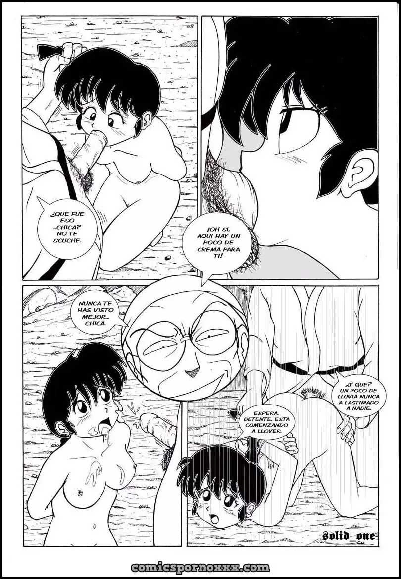 Hentai - Ranma Follado por su Padre Genma Saotome (Anything Goes! #1) - Imagen 15