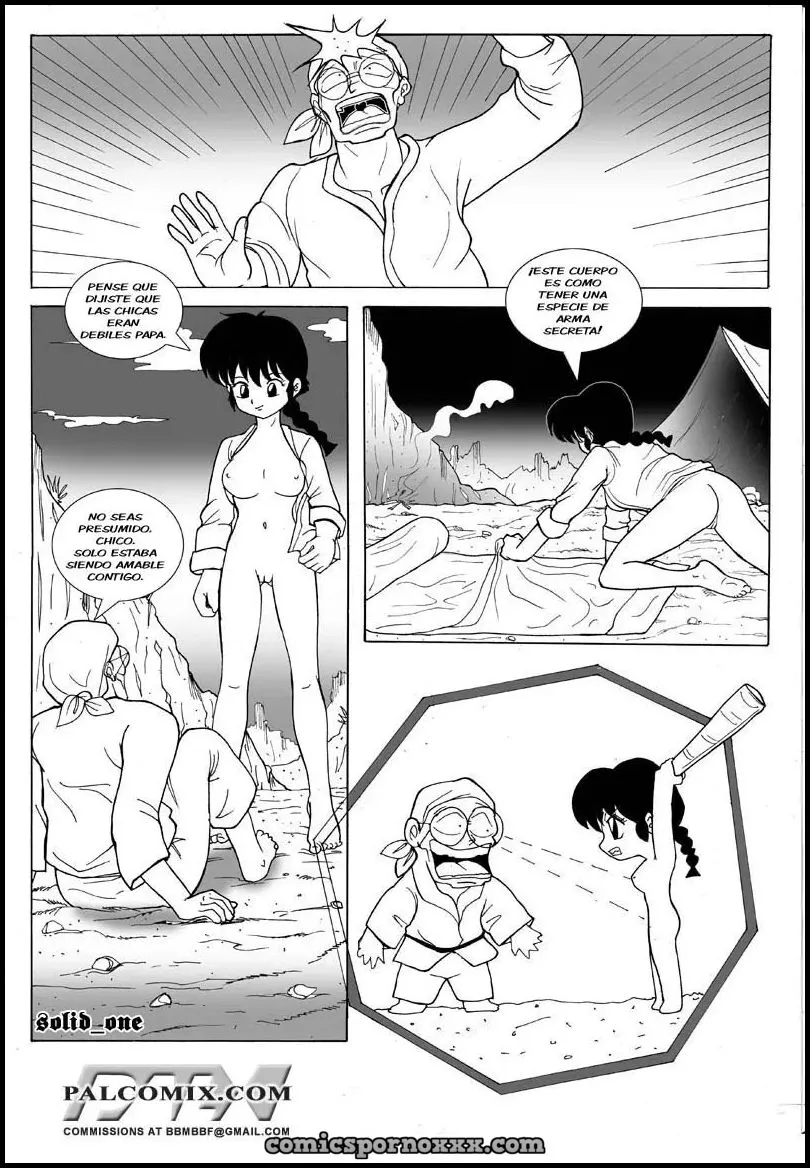 Hentai - Ranma Follado por su Padre Genma Saotome (Anything Goes! #1) - Imagen 6