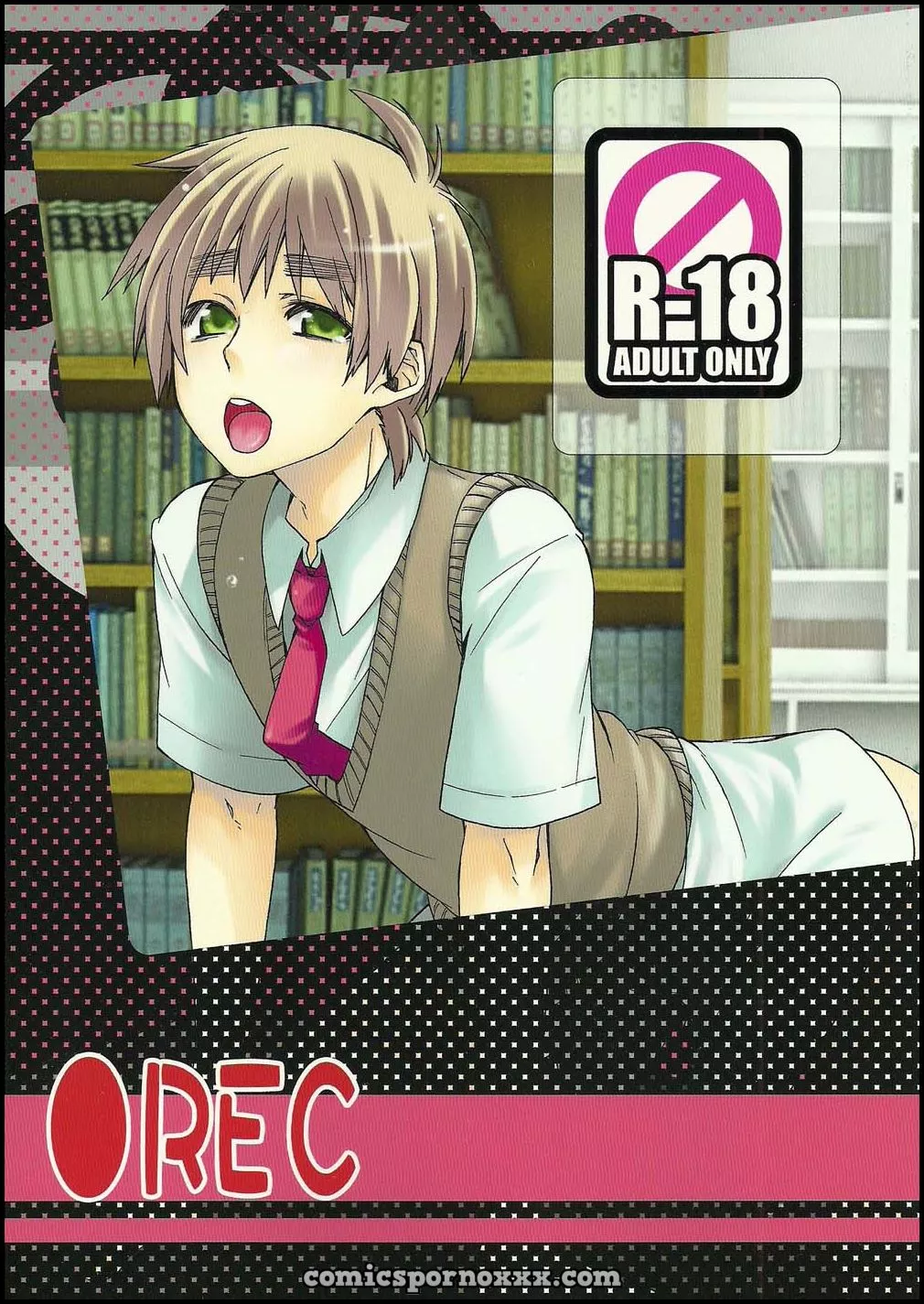 Hentai - REC (Axis Powers Hetalia) - Imagen 1