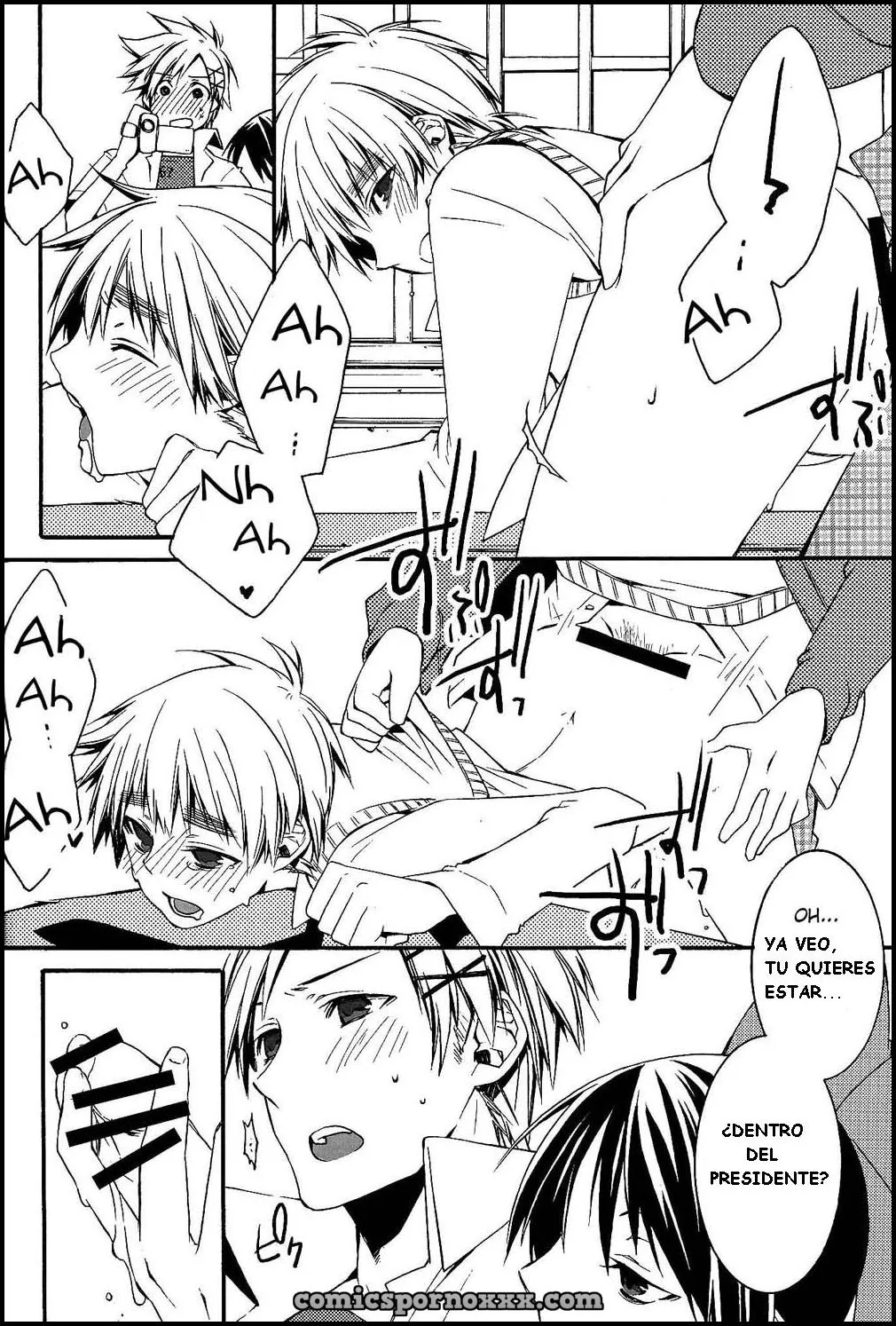 Hentai - REC (Axis Powers Hetalia) - Imagen 20