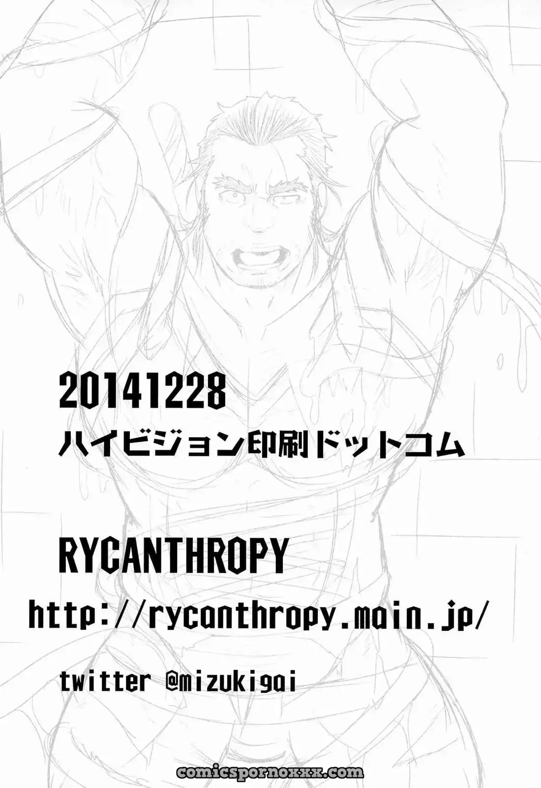 Hentai - Rycanthropy (Mizuki Gai) Unreal Real - Imagen 26