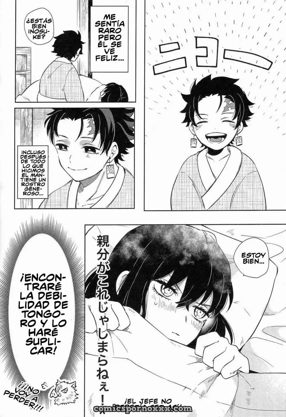 Hentai - Kimochi Yosugite Komatte Masu (Kimetsu No Yaiba) - Imagen 10