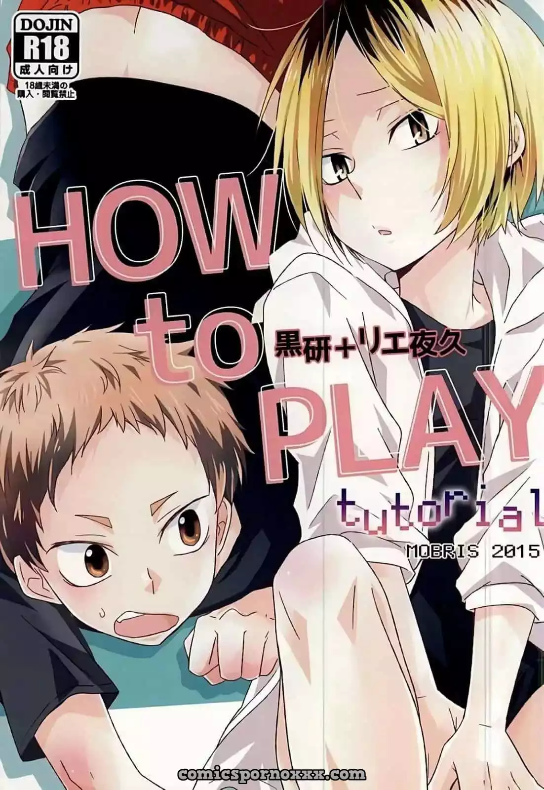 Hentai - HOW to PLAY Tutorial (Haikyuu!!) - Imagen 1