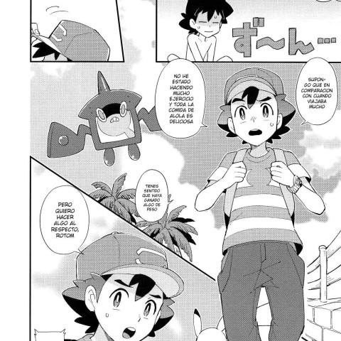 Ippai Taberu Kimi Ga Suki! (Pokémon Gay) - Página 5