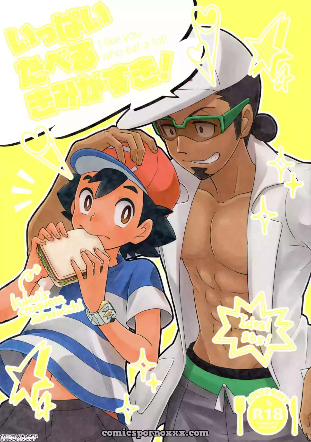 Ippai Taberu Kimi Ga Suki! (Pokémon Gay) - Página 1