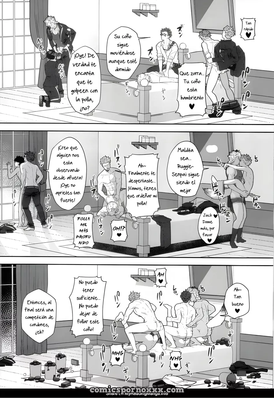 Hentai - Summer Male Pot Book - Imagen 6