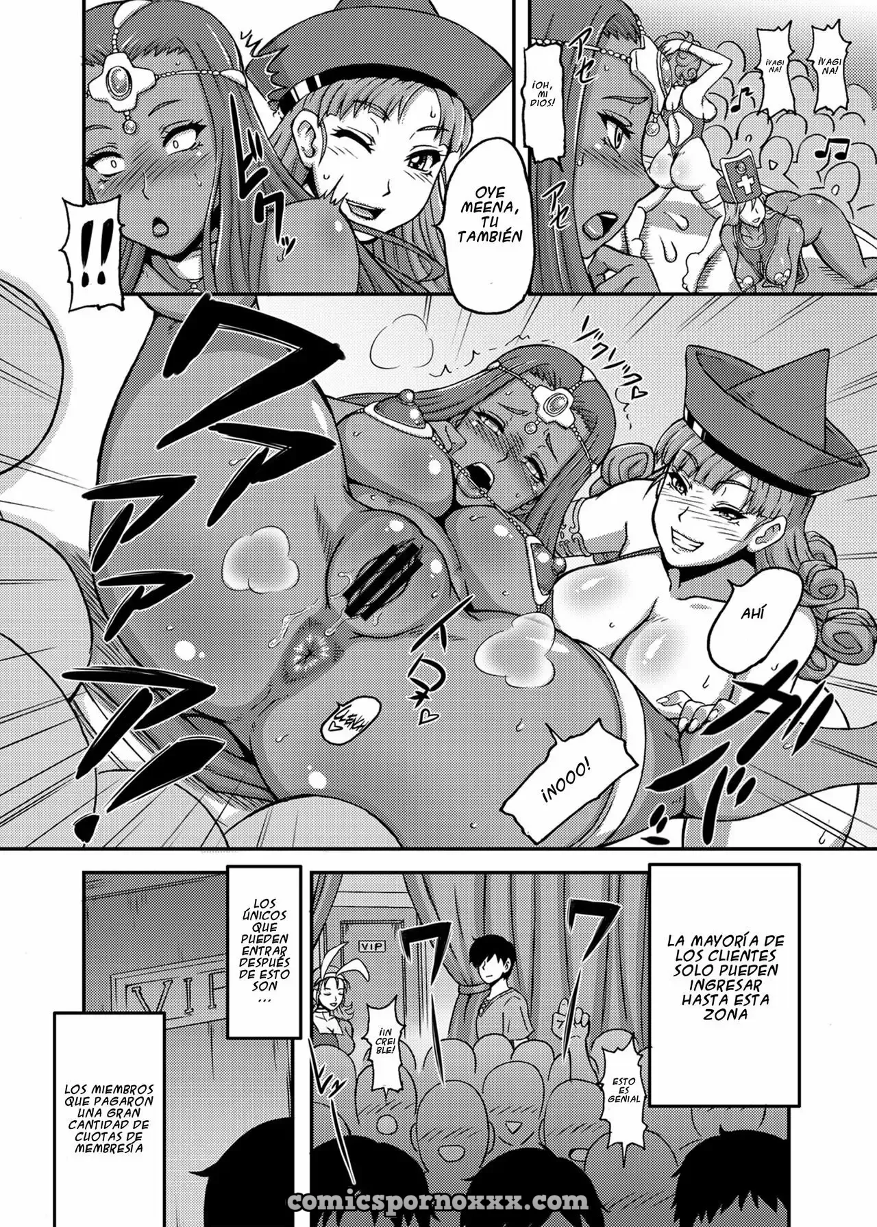 Hentai - Dragon Queen’s #1 (Dragon Quest) - Imagen 5