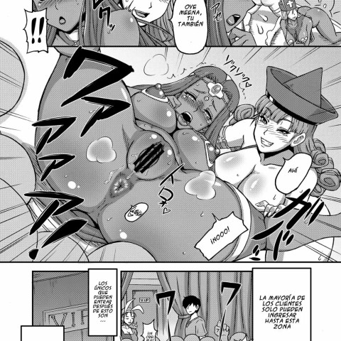 NSFW - Dragon Queen’s #1 (Dragon Quest) - 5