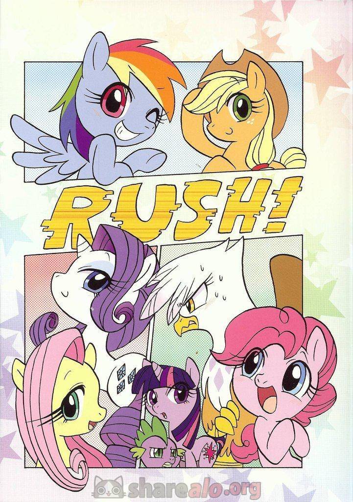 Rush MLP 1