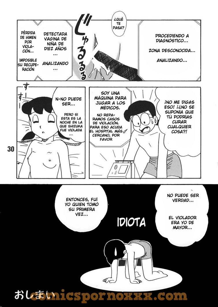 Doraemon en La Primera vez de Shizuka 18