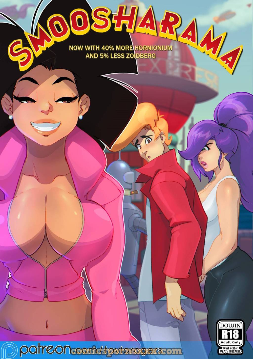 Tovrio Rogers (Smoosharama)  - Imagen 2  - Comics Porno - Hentai Manga - Cartoon XXX