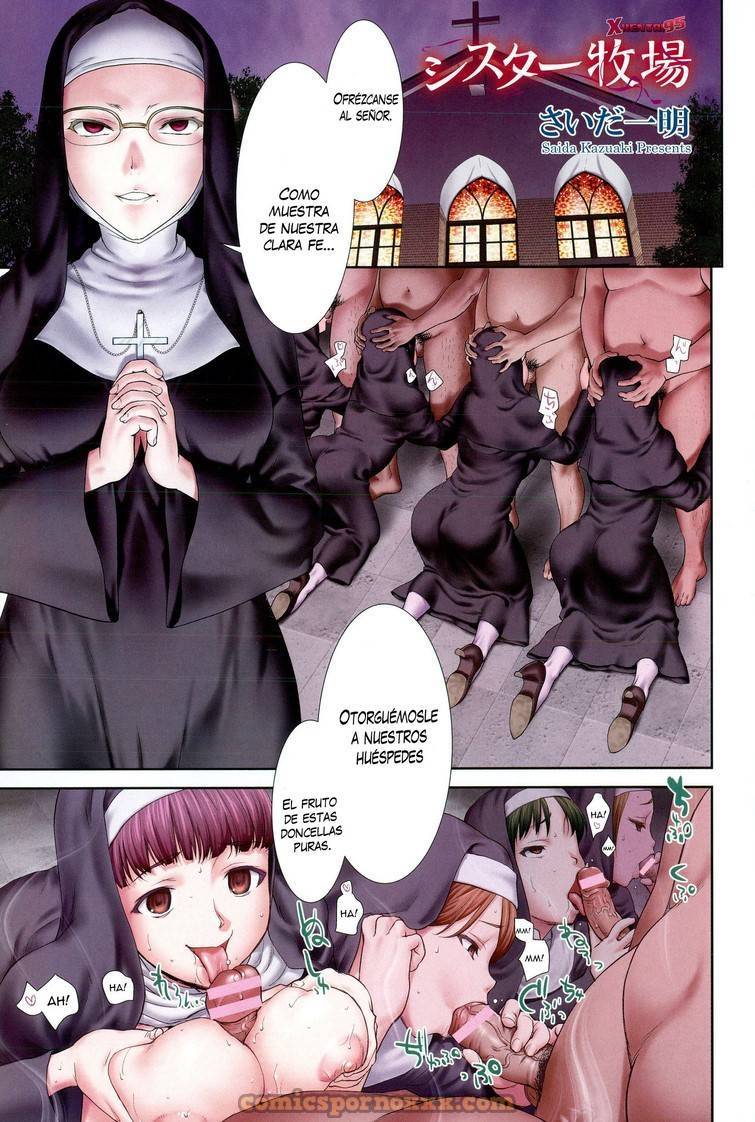 Sister Bokujou (Monjas Traviesas) 1