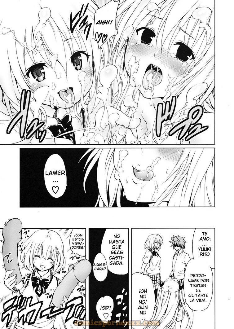 Chou Love-Ru Darkness 26