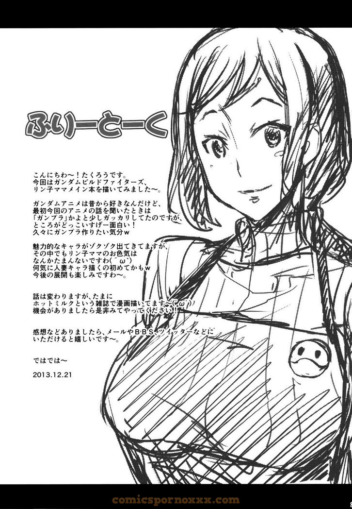 Rinko Mama Gundam Build Fighters 24