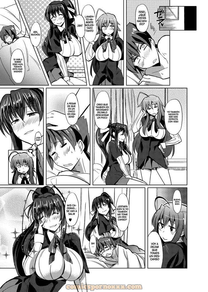 Akeno-san to Highschool 25