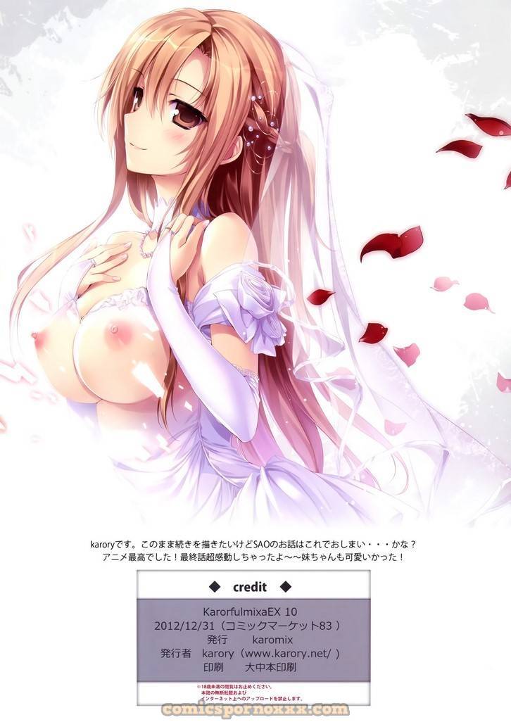 Sword Art Online Karoful Mix #10  - Imagen 24  - Comics Porno - Hentai Manga - Cartoon XXX