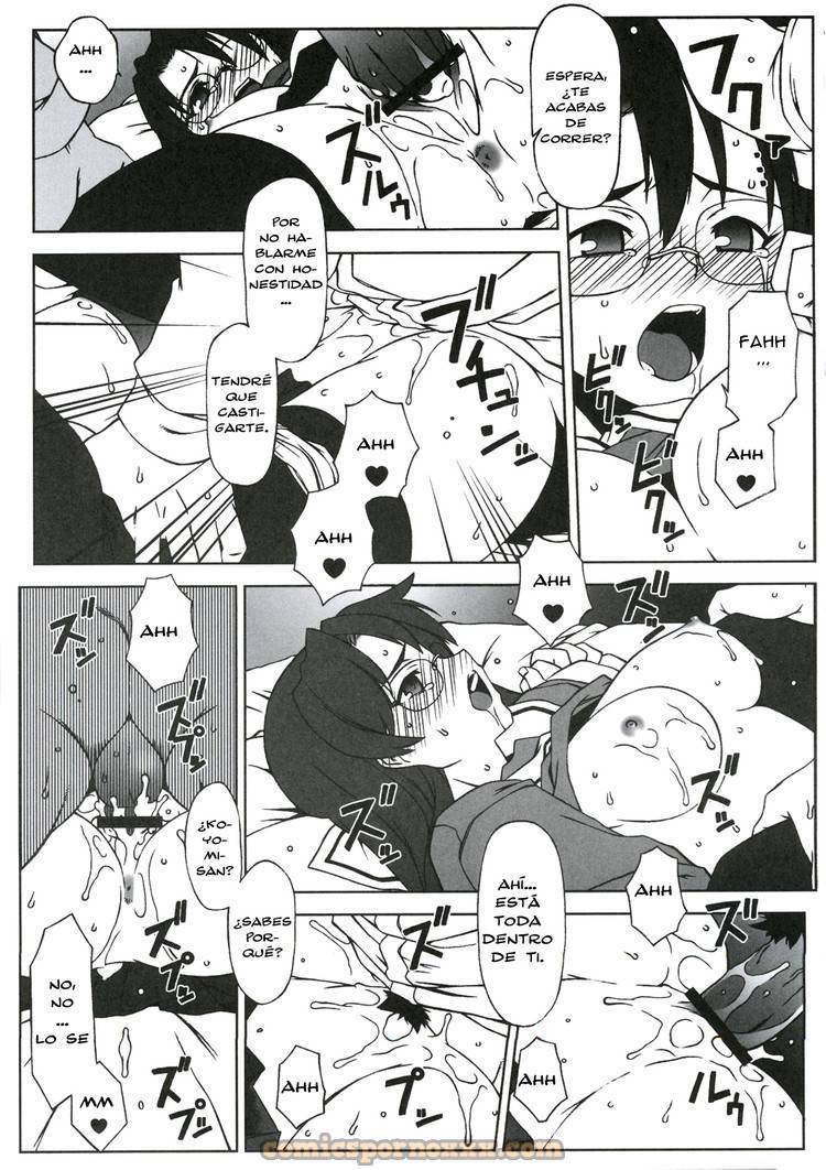 Sweet Emotion #01 (Azumanga Daioh - Hakkyou Daioujou) 11