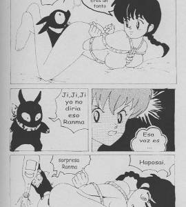 Cartoon - Ranma X - 11