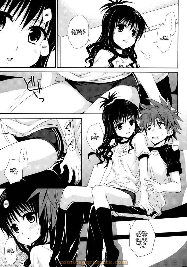 Toraburu Soushuuhen (To Love-Ru Darkness) 4