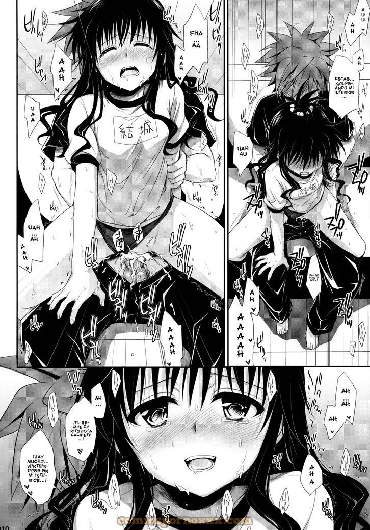 Toraburu Soushuuhen (To Love-Ru Darkness) 9