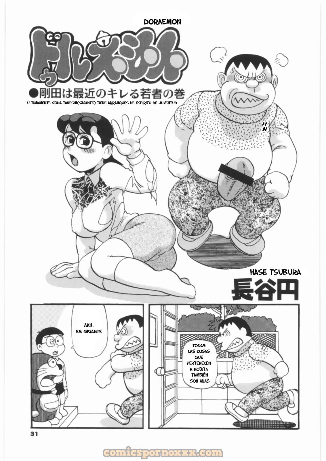 Doraemon Porno 1