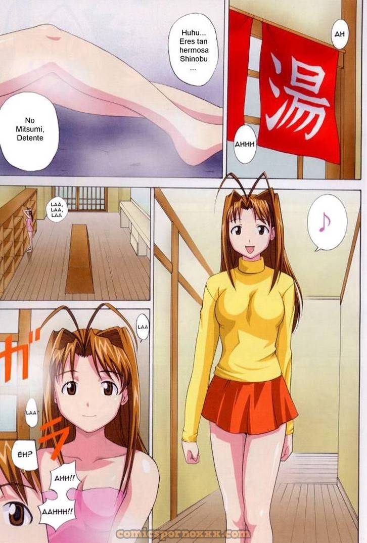 Comic Love Hina XXX 2