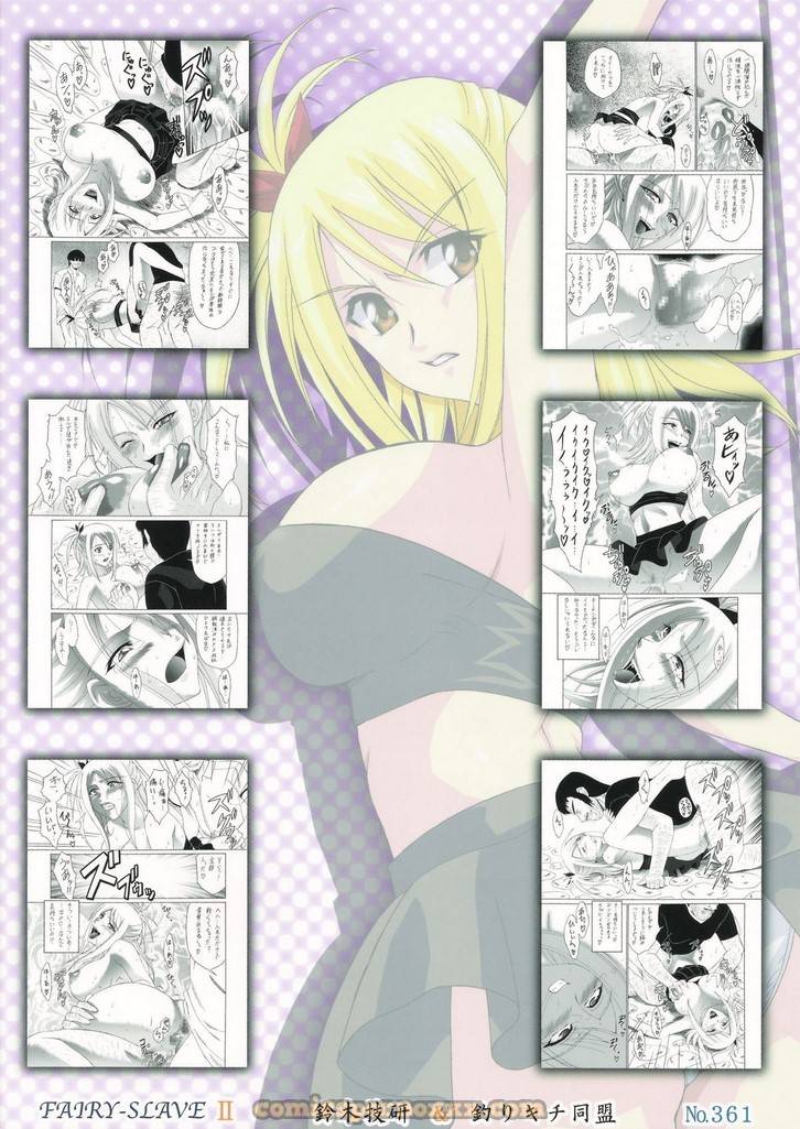 Fairy Slave #2 (Fairy Tail) 26