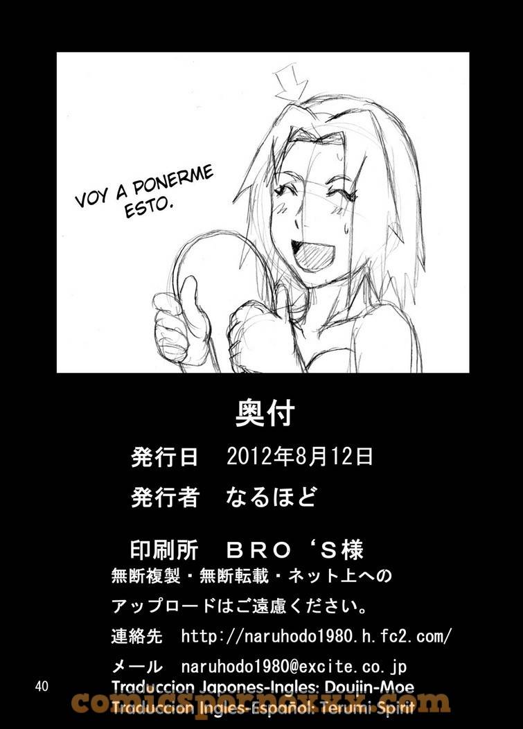 Tsunade no In Suiyoku (Naruho)  - Imagen 41  - Comics Porno - Hentai Manga - Cartoon XXX