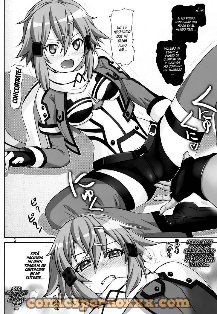 Koshurasete Shinon-San 5