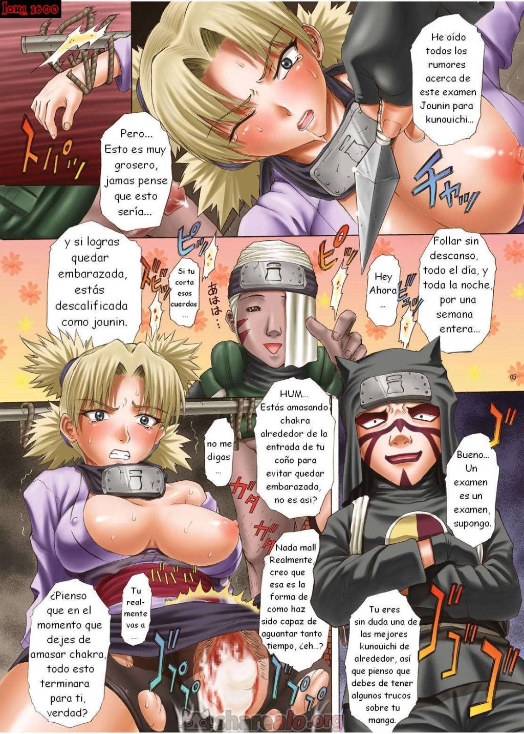 Indecent Ninja Exam (Naruto) 4