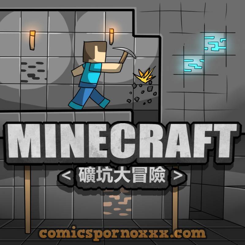 Minecraft #1 1