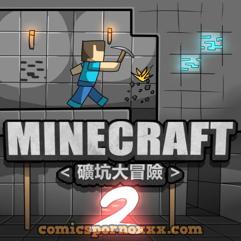 Minecraft #2 1