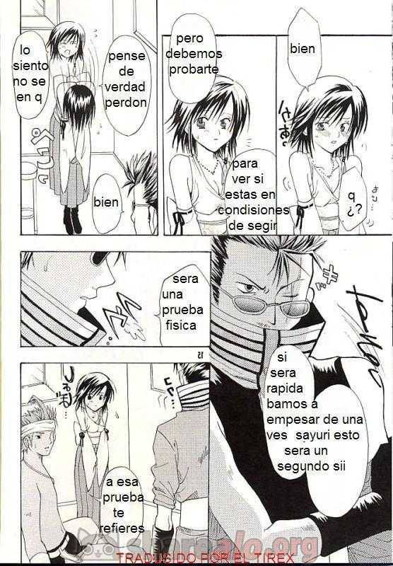 Los Sentimientos de Sayuri 14