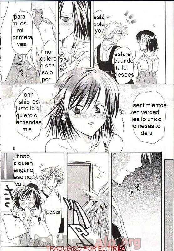 Los Sentimientos de Sayuri 7