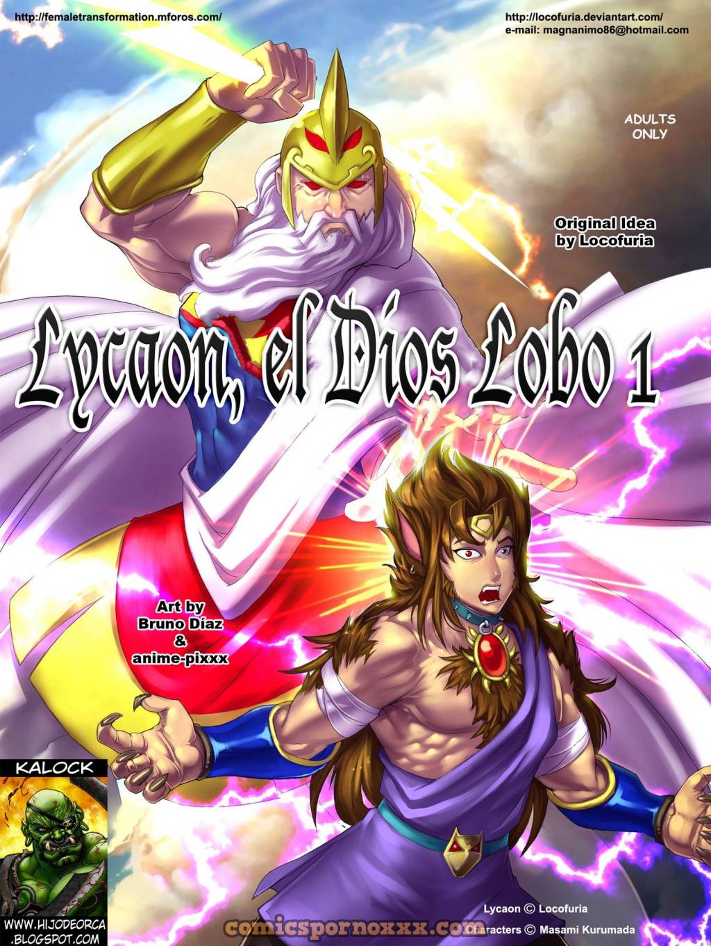 El Dios Lobo #1 (Lycaon) 1