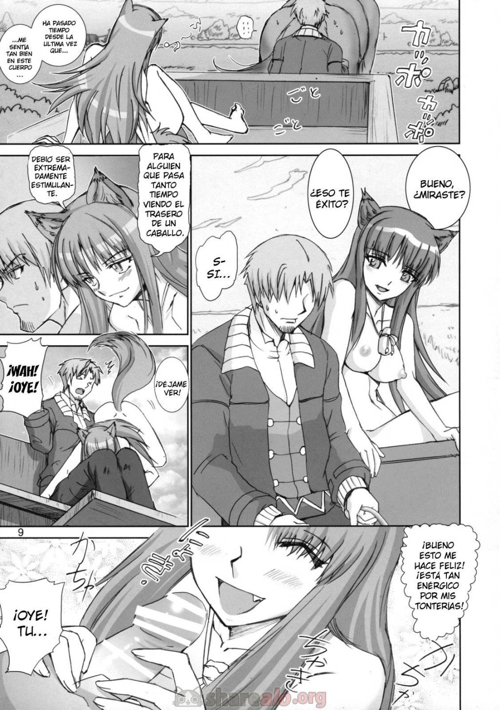 Wolf Road Spice and Wolf 9